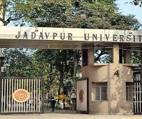 jadavapur university